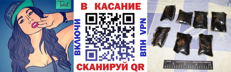 Названия наркотиков Кяхта МАРИХУАНА  Кокаин  ГАШИШ  Меф 