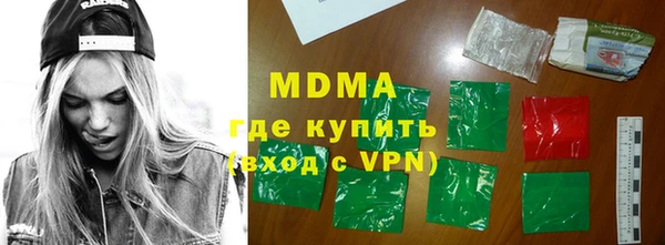 дживик Белоозёрский