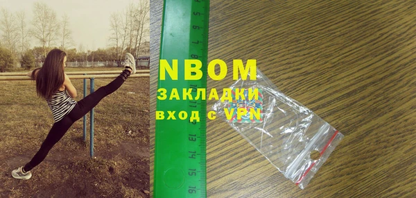 кокаин колумбия Баксан