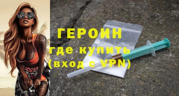 дживик Белоозёрский