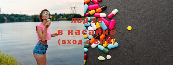 дживик Белоозёрский