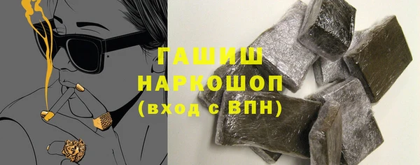 дживик Белоозёрский