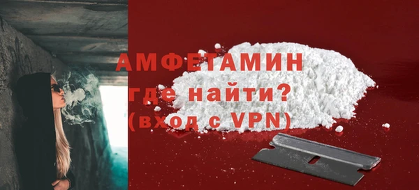 дживик Белоозёрский