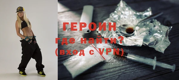 индика Белокуриха