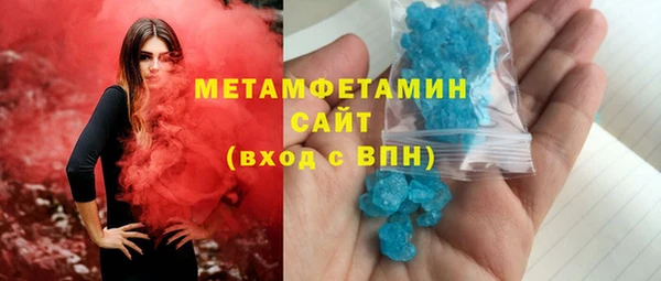 герыч Покров