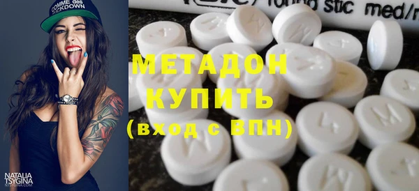 индика Белокуриха