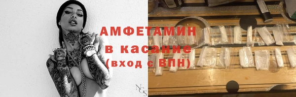 мдма Приозерск