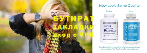 индика Белокуриха