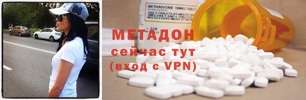 индика Белокуриха