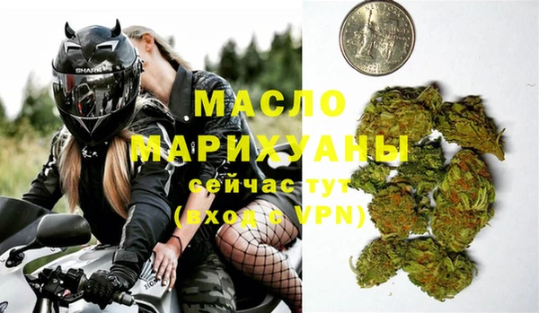 кокаин премиум Пролетарск