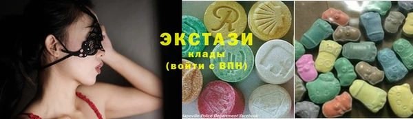 мефедрон мука Протвино