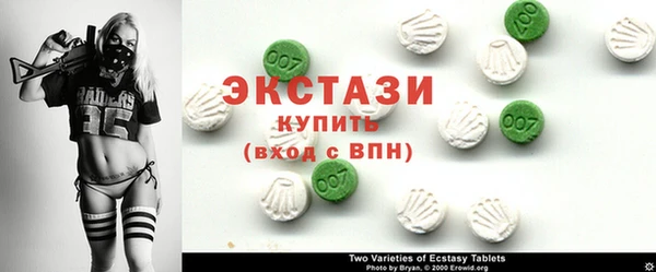 дживик Белоозёрский