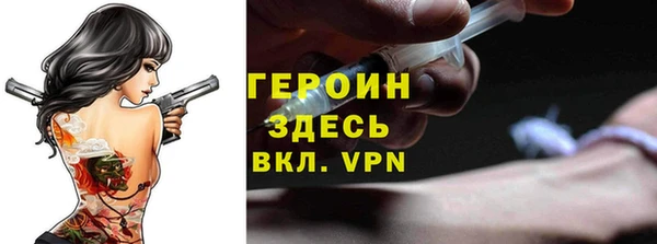 индика Белокуриха