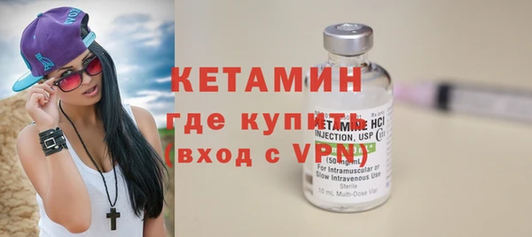 индика Белокуриха
