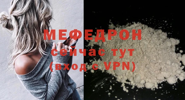 дживик Белоозёрский