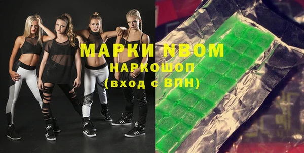 дживик Белоозёрский