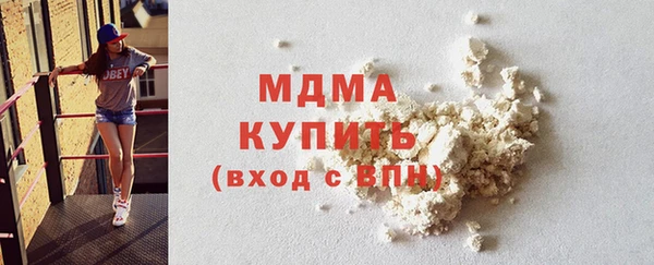 меф Балахна