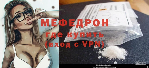 дживик Белоозёрский