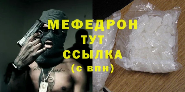 мдма Приозерск