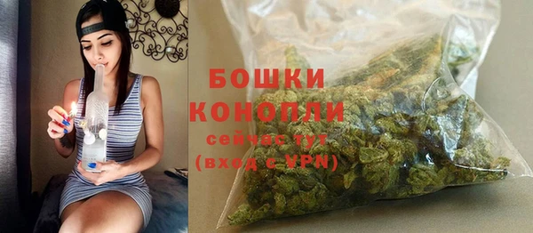 кокаин премиум Пролетарск