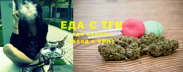 дживик Белоозёрский