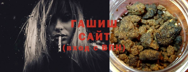 стаф Беломорск