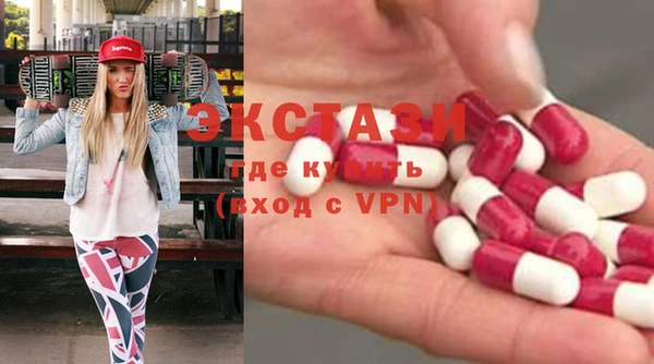 дживик Белоозёрский