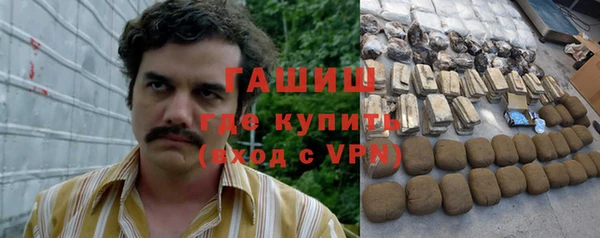 дживик Белоозёрский