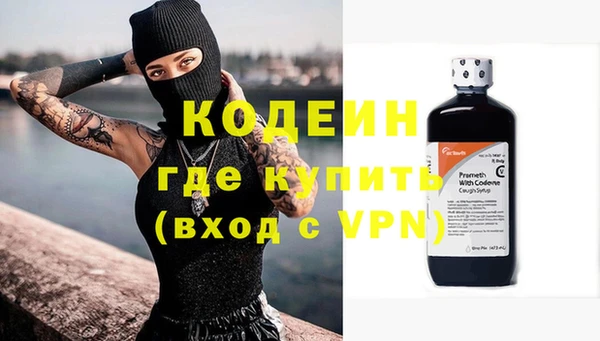 дживик Белоозёрский
