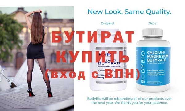 индика Белокуриха