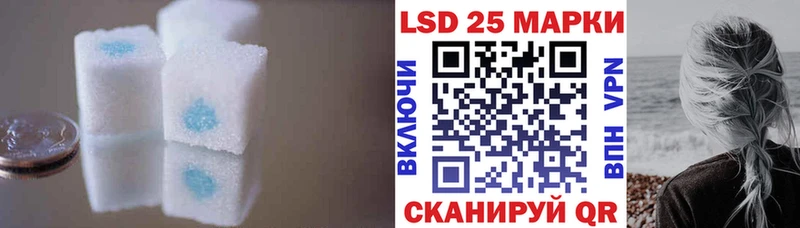 где продают наркотики  Кяхта  ЛСД экстази ecstasy 