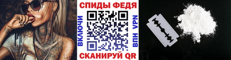 наркотики  Кяхта  omg ССЫЛКА  МЕТАМФЕТАМИН Methamphetamine 